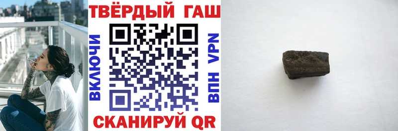 Наркошоп Ува Псилоцибиновые грибы  A-PVP  АМФ  МЕФ  Марихуана 