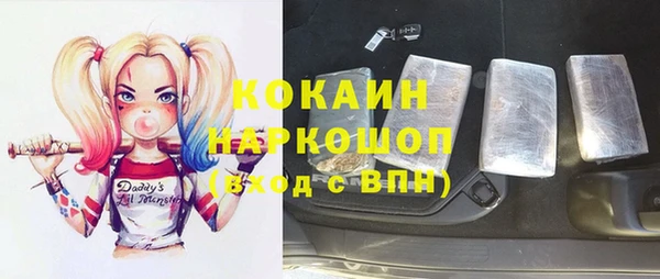 скорость mdpv Лабытнанги