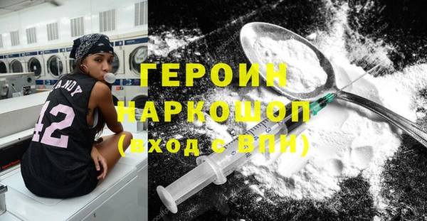 скорость mdpv Лабытнанги