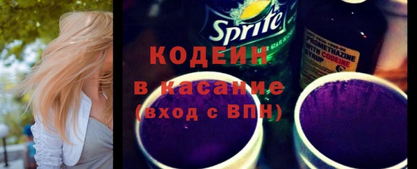 прущий лед Лагань