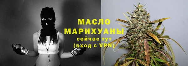 МДМА Ладушкин