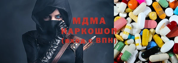 скорость mdpv Лабытнанги