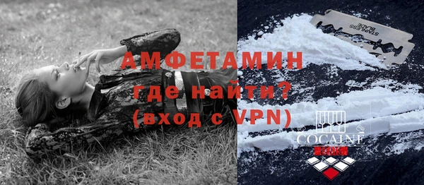 скорость mdpv Лабытнанги