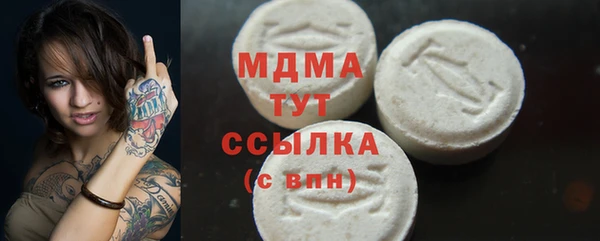 скорость mdpv Лабытнанги