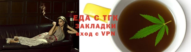 скорость mdpv Лабытнанги