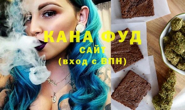 прущий лед Лагань
