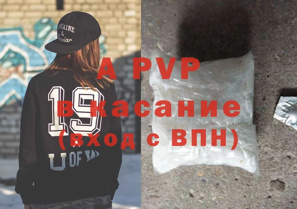 скорость mdpv Лабытнанги