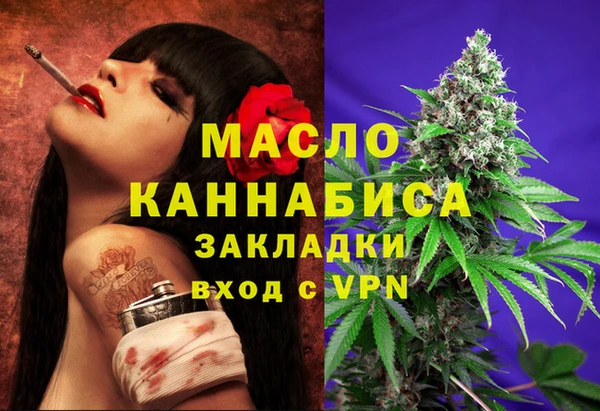 скорость mdpv Лабытнанги