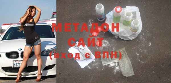 прущий лед Лагань