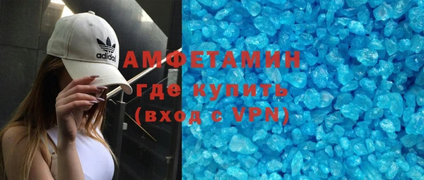 прущий лед Лагань