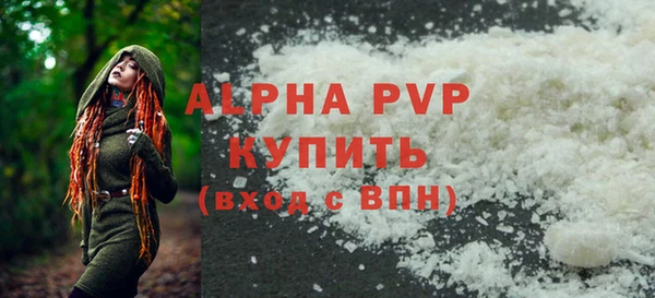 прущий лед Лагань