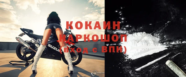 скорость mdpv Лабытнанги