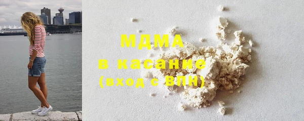 прущий лед Лагань