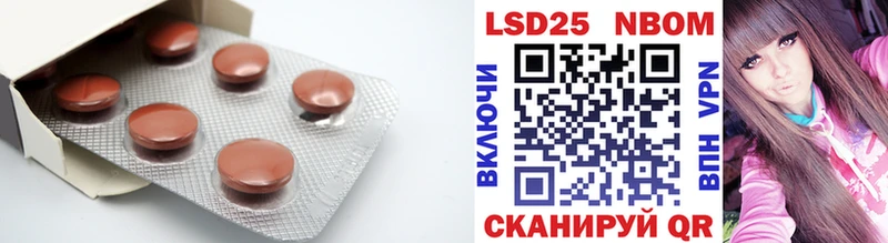 ЛСД экстази ecstasy  дарнет шоп  Ува 