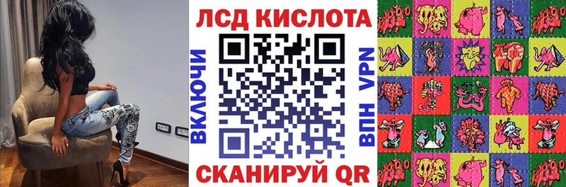 Марки NBOMe 1,8мг  Ува 
